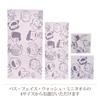 Полотенце для ванны Nishikawa Snoopy 60x120 см Стираемое Хлопок Непряденая Марля Мягкое и Пушистое Бренд Imabari Друзья Розовый XT16302600 PN6602TW Улыбка 100%