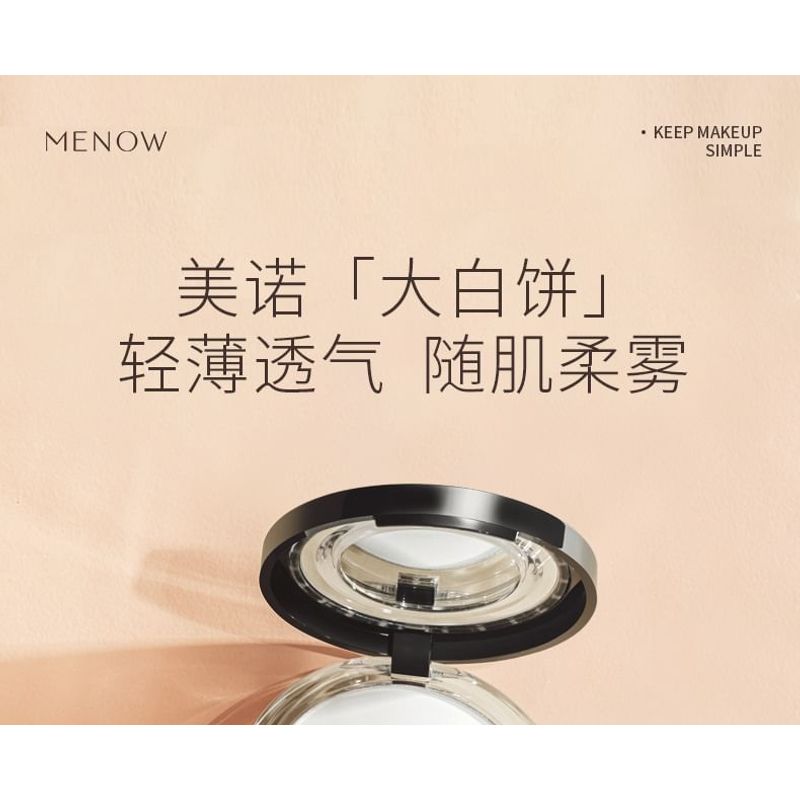 MENOW - Матирующая фиксирующая пудра (Версия для контроля жирности) - 4 оттенка