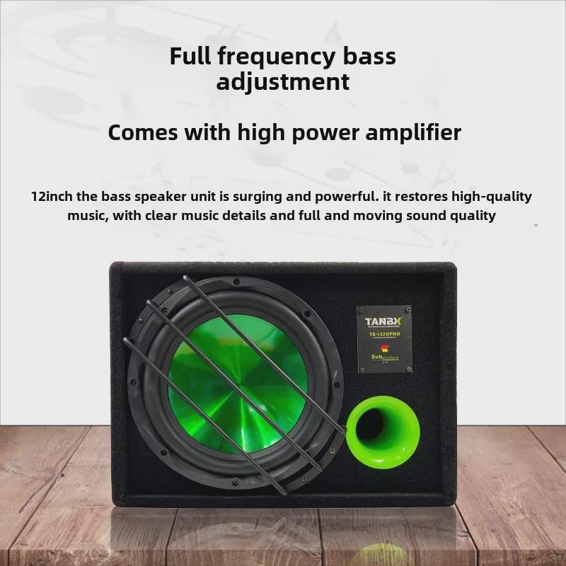 12-дюймовый автомобильный сабвуфер с активным усилителем 12 В для мощных басов