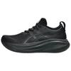 (WMNS) Gel-Nimbus 27 'Черный Графитовый Серый' Женские 1012B753-001