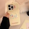 Dopamine Puppy Cat 17pro Max Apple 16 Mobile Phone Case Iphone14 Suitable for 13 Three Dimensional Soft