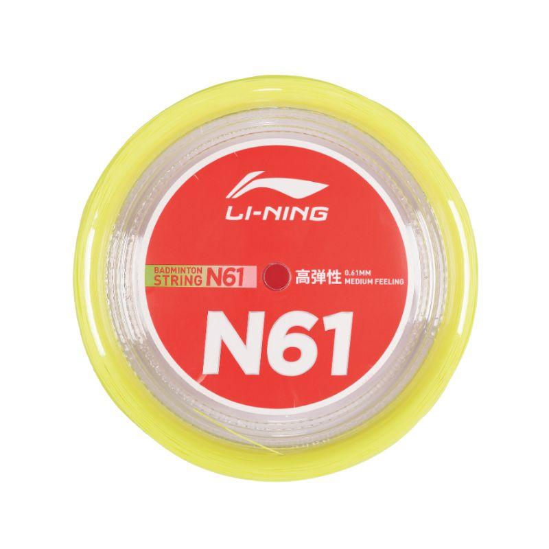 Li Ning Струны для бадминтонной ракетки Нейлоновая нить Унисекс 200 м AXJS008-2