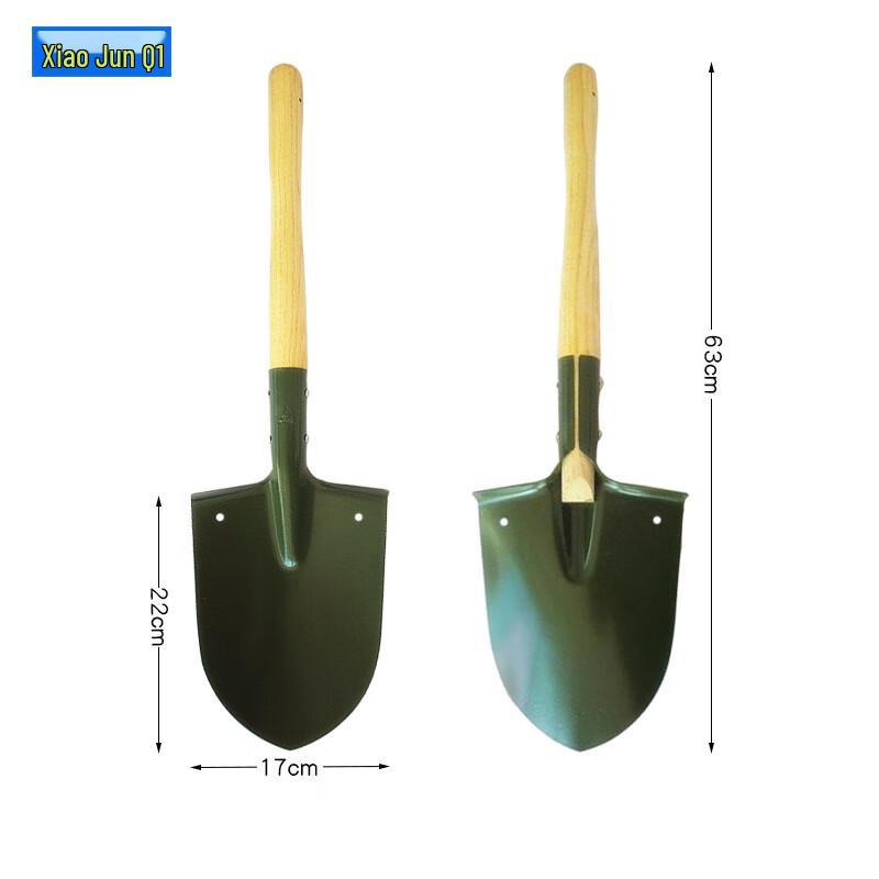 Shenran Multi-functional Outdoor Engineer Shovel