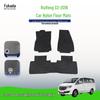 Улучшенные износостойкие нейлоновые автомобильные коврики в стиле JAC S2-2018