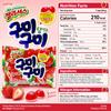 Мягкие конфеты Lotte со вкусом клубники 66 г