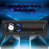 12V Car FM Radio 87.5~108MHz Bluetooth Car MP3 Player 45W*2 Car Stereo Player  Old Car Upgrade