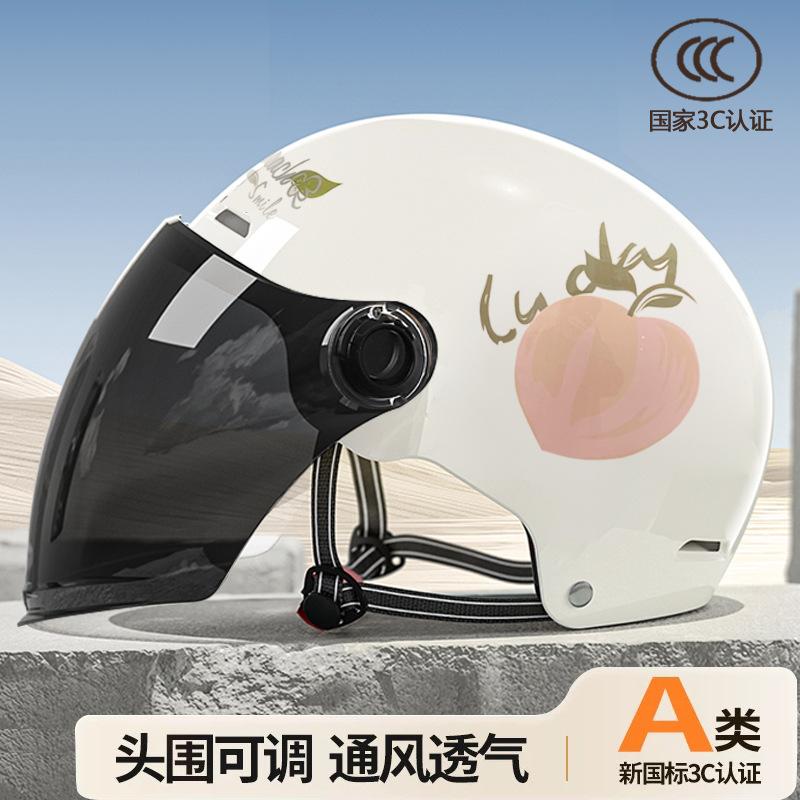 summer breathable lightweight electric vehicle half helmet protective riding helmet for men women motorcycle