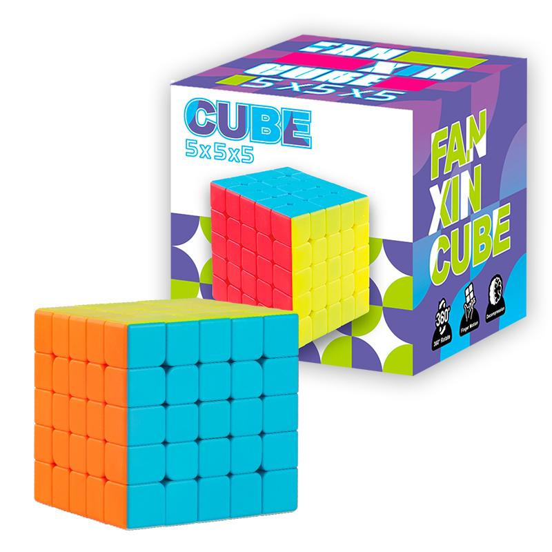 Cube Puzzle Professional 2x2 3x3 4x4 5x5 Smooth Magic Cubes Speed Puzzle Children's Fidget Toy Educational Toy for Kids