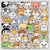 50 Cute Cartoon Animal Graffiti Stickers for Mobile Phones, Water Cups, Waterproof Decorative Stickers, Creative Animal Stickers
