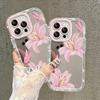 Романтичный чехол-зеркало с цветами персика для iPhone 17 Air 16 Pro Max 17 15 14 13 12 11 7 8 Plus XR XS Защитная задняя крышка