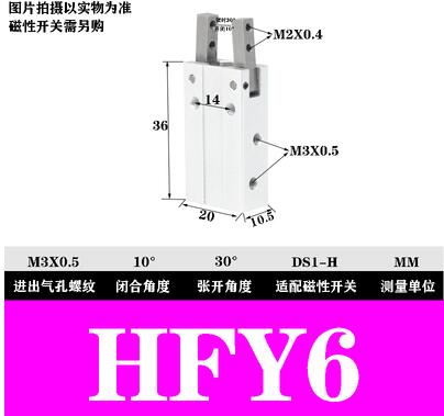 SMC type Angular Style Air Gripper MHC2-10D MHC2-16D MHC2-20D manipulator Clamp MHC2-25D MHC2-10S MHC2-16S MHC2-20S MHC2-25S