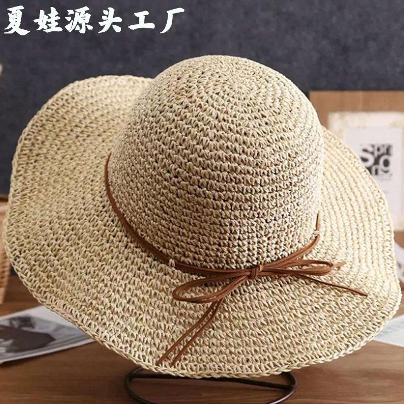 Hat Straw hat Women's summer sunscreen visor strap Outdoor foldable beach hat Large brim