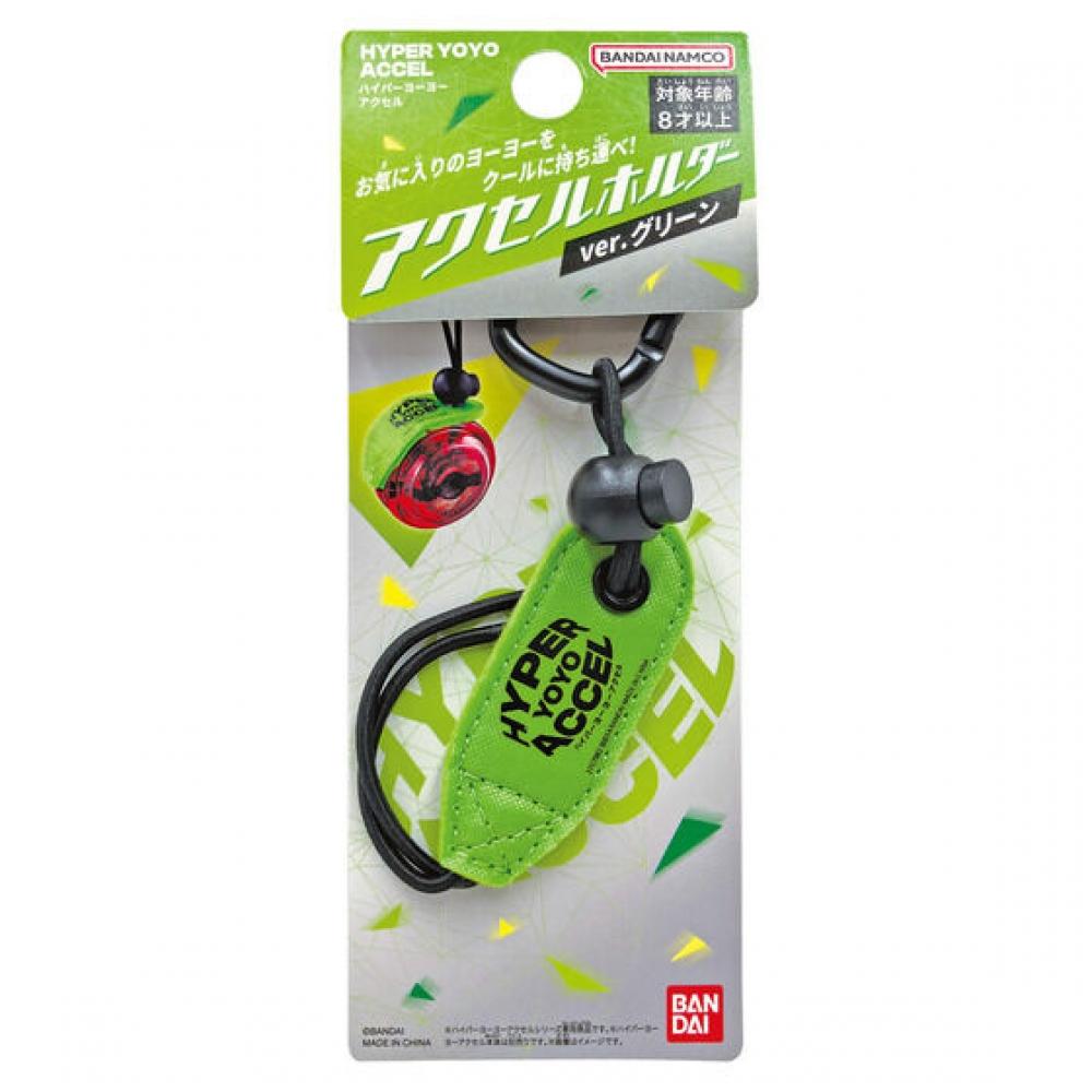Null Hyper Yo Yo Accel Accel Holder Ver. Green