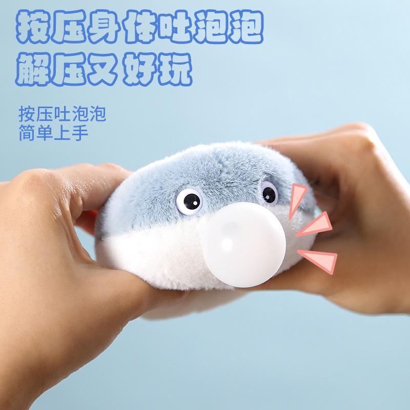 Интернет-известная черепаха Сакабан, тянущая веревку, виляющая хвостом, черепаха, дрожащая, плюющая, пузырчатая, голосящая, плюшевая кукла, подвеска, игрушка