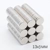 D13×3 N38 Electrogalvanized Strong Rare Earth Acrylic Magnet