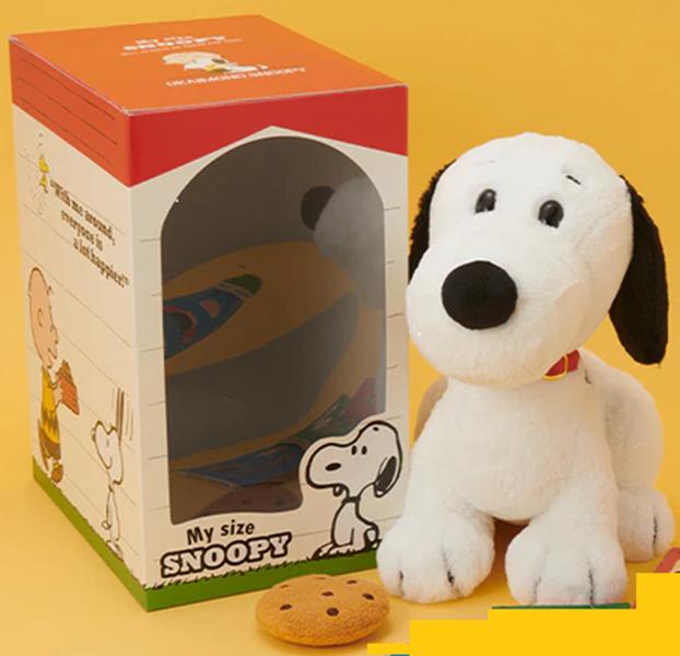 PEANUTS Снупи Мой размер СНУПИ (сидящий) Япония НОВИНКА