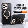 Применимо к чехлу для мобильного телефона Samsung S11ultra, магнитное крепление magsafe, вращающееся силиконовое кольцо 111, защитный чехол S1/S11