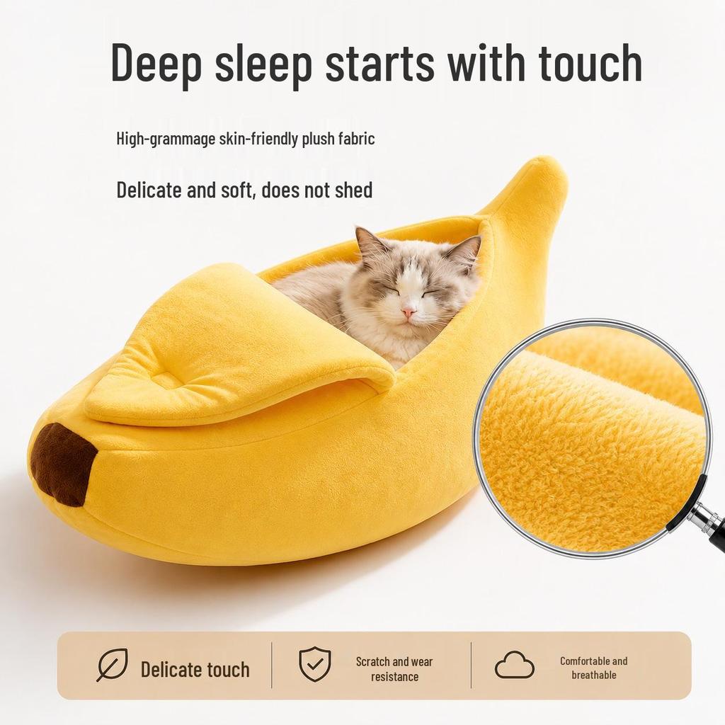 Всесезонная теплая лежанка Banana Boat для кошек и маленьких собак