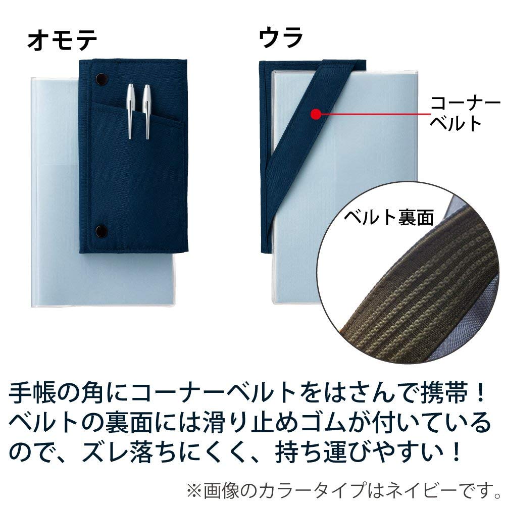 KOKUYO Pen Wide Easy to WithPlus Case, Slim, Opening, Access, Portable, F-VBF170-2