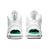 Nike Air Total Max Uptempo Белый Зеленый CZ2198-101