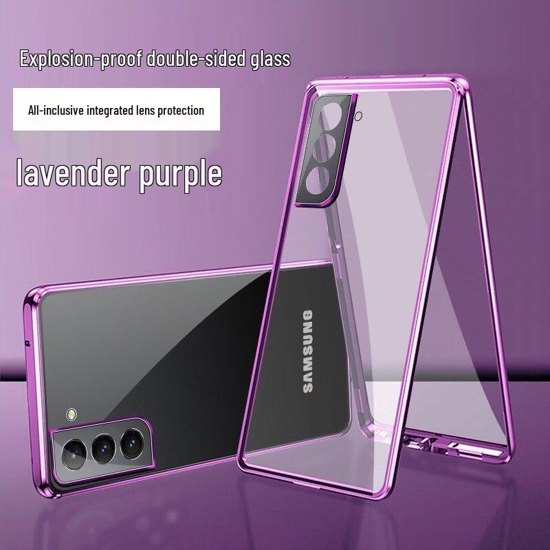 Wanmagi King Металлический Магнитный Двусторонний Чехол для Телефона Samsung S24u/S22U/S23fe Galaxy