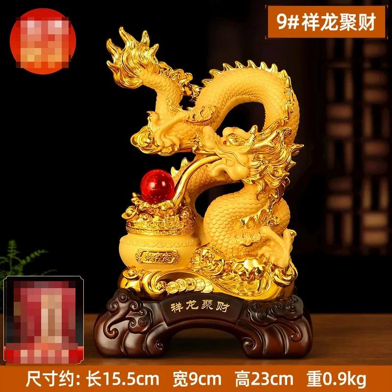 Смоляные украшения в виде драконов гостиная домашний декор Рождество Новый год подарок на новоселье Фэн-шуй Привлекают богатство Моделирование животных