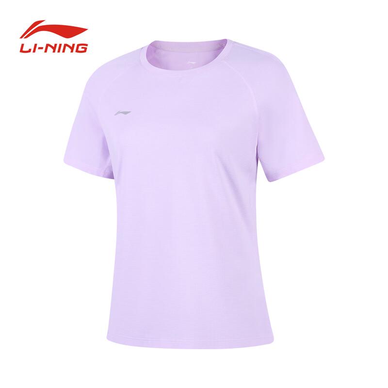 Унисекс поло с коротким рукавом Li-Ning