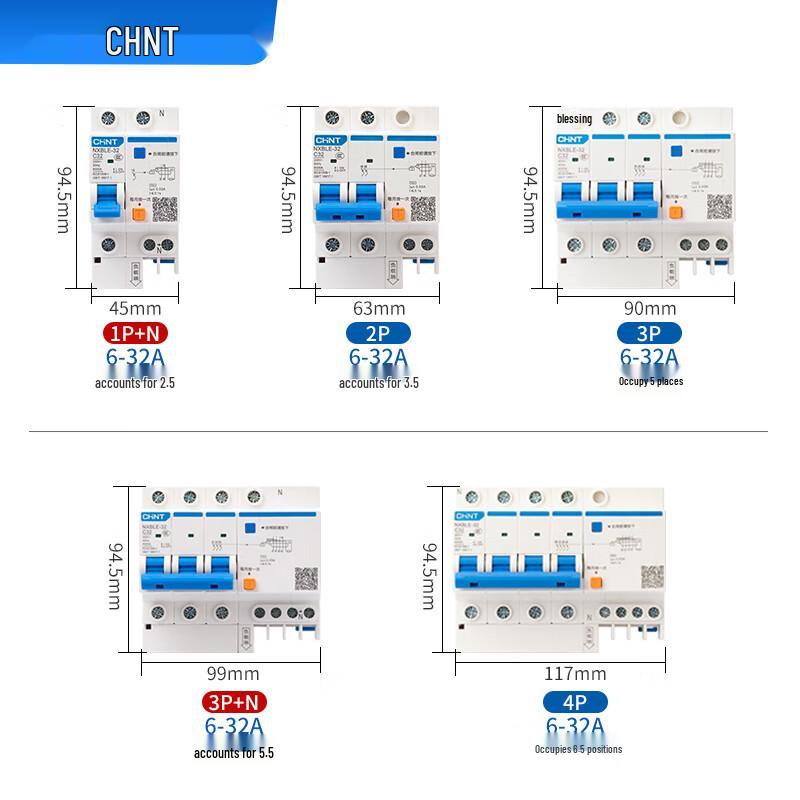 Chint Miniature Leakage Circuit Breaker
