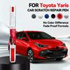 Для Toyota Yaris 1999-2025 XP90 XP130 XP210 Ремонтная ручка для краски Подкрашивание Удаление царапин Сделай сам Автоаксессуары Черный Белый Серый Красный