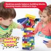 English And French Stacking Children's Educational Interactive Toys Family Parent-child Party Tabletop Game
