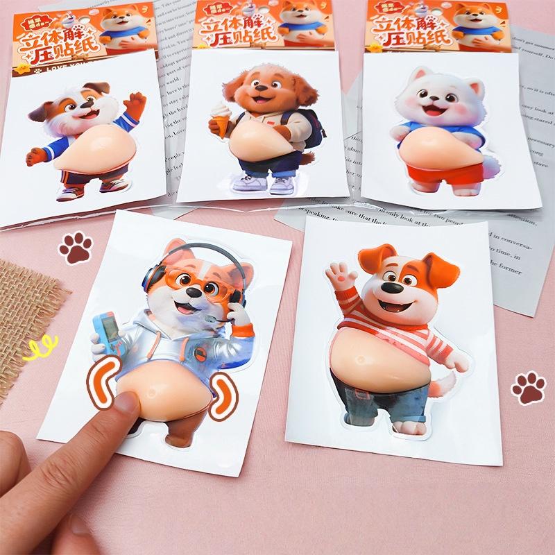 Новые 2/4 шт. Мультяшные Щенки 3D Наклейки-Сжималки на Живот Для Чехла Телефона Украшения Автомобиля Декомпрессионная Наклейка Вечеринка Фестиваль