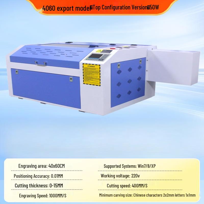 YunDuo 4060 Desktop 50W Laser Engraver & Cutter CN plug (adapter included)