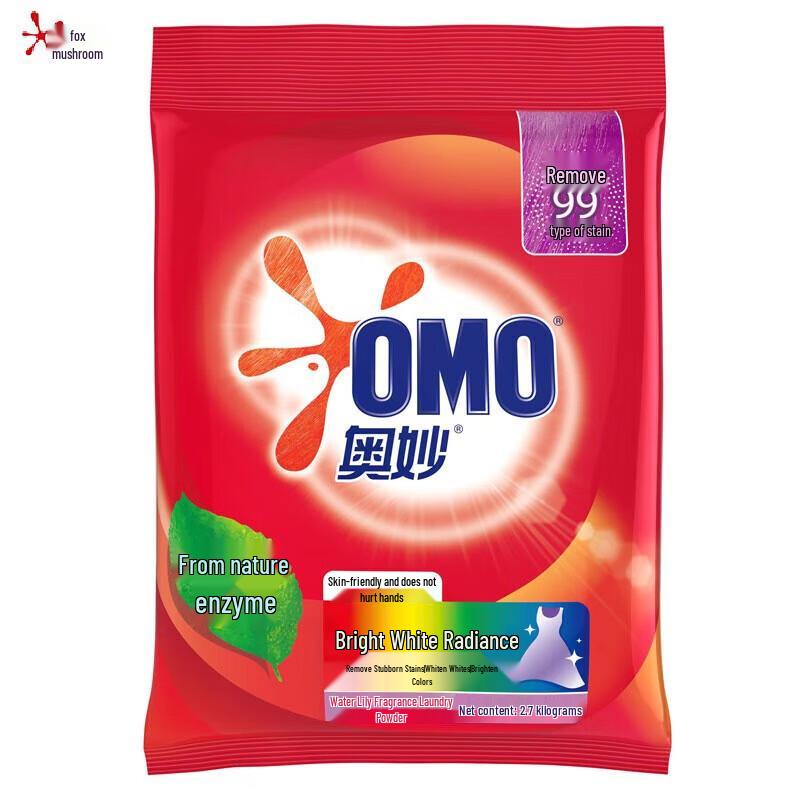 OMO Brightening Laundry Powder