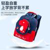 New kindergarten backpack for boys and girls, children's large capacity spring outing and autumn outing toys, large class backpack