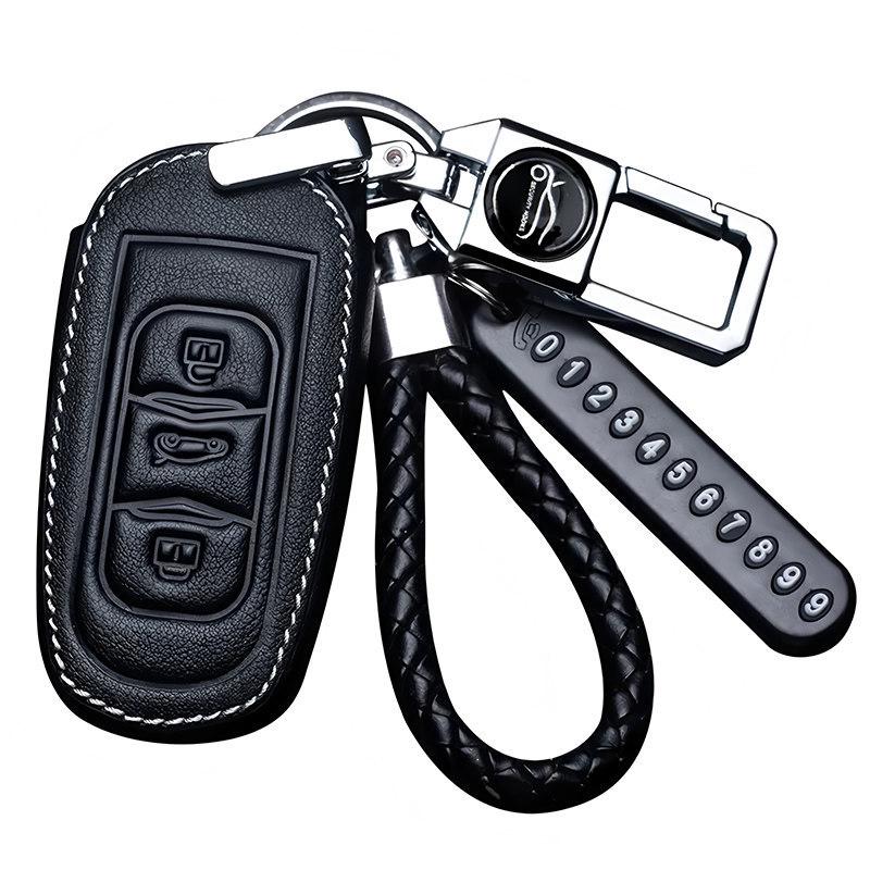 Чехол для ключей Geely для автомобилей Emgrand, Binyue, Xingyue L, Boyue, Xingrui, GS, Vision X6, X3