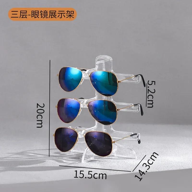Plastic Sunglasses Show Rack Holders Glasses Shelf Eyeglasses Display Stand Storage Holder Home Organizer Space Saving Shelf