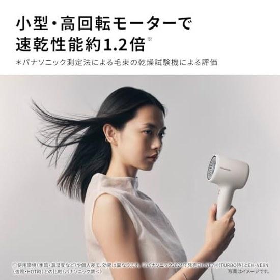 Фен Panasonic Ionity W Mineral Отрицательные Ионы Компактный Высокий Поток Воздуха Легкий Быстрая Сушка Современный Серый EH-NE8N-H