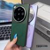 Чехол для OPPO Find X9 Ultra Find X8 Pro x8S, Магнитный, из ПУ-кожи, Электроосажденный ПК, Легкий Жесткий Чехол, Нескользящий Бампер