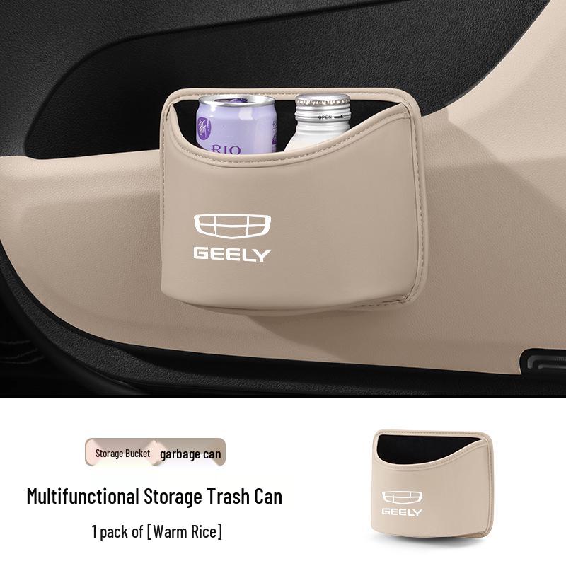 Автомобильный держатель для мусора и зонта для моделей Geely (Икон, Бойюэ, Эмгранд GS, Биньюэ, Синъюэ L, Цзяцзи)