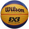 Wilson Мяч баскетбольный FIBA 3X3 Replica, унисекс, желтый