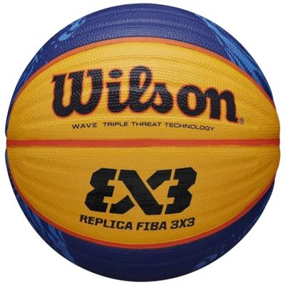 Wilson Мяч баскетбольный FIBA 3X3 Replica, унисекс, желтый