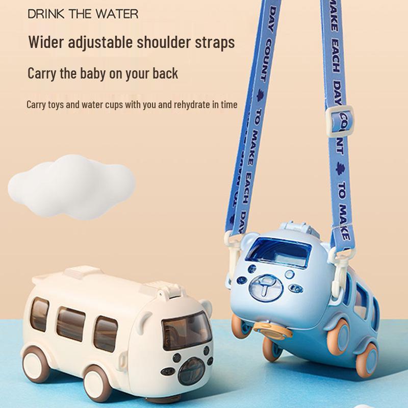 Children's Portable Drop-Proof Straw Cup - Cute Style for Students and Babies