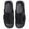 Nike Casual Comfortable Slip Resistant Slide Sandals Men Footwear Black FB2183-003