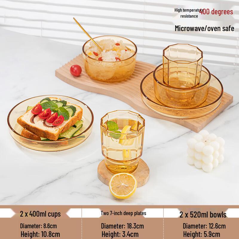 Gao Taibai Yingxue 6-Piece High Borosilicate Glass Tableware Set