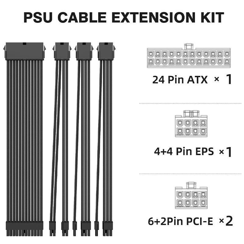 Комплект удлинителей кабеля питания БП 16 AWG, набор из 4 шт.
