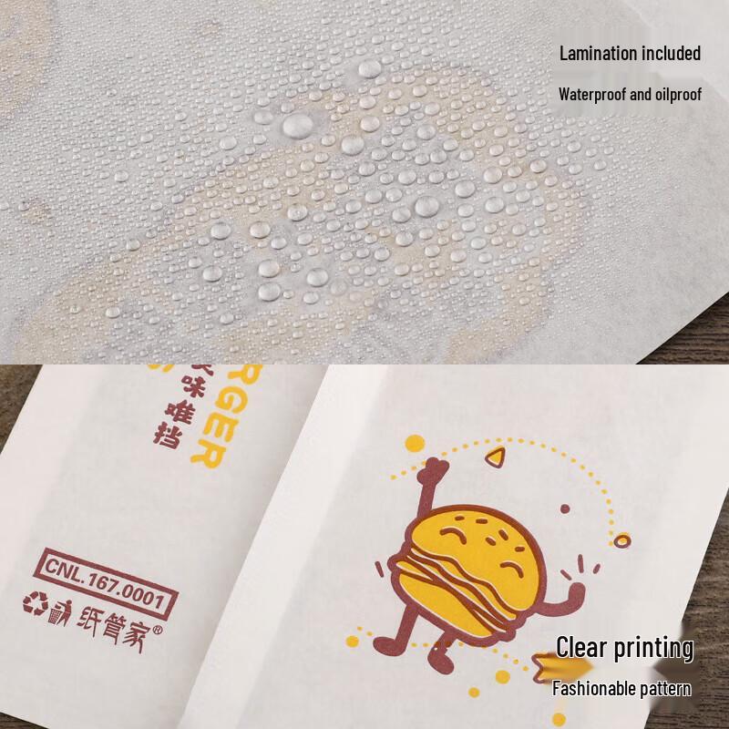 Одноразовые бумажные пакеты для упаковки пищевых продуктов CNMF