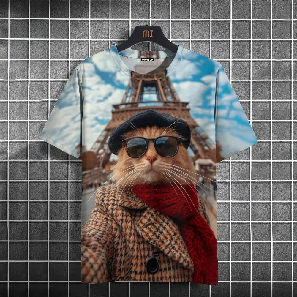 Милая 3D-печатная футболка унисекс с коротким рукавом, креативная, но индивидуальная, с круглым воротником, повседневная, удобная, свободная футболка