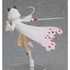 POP UP PARADE Sakuu Ars Notoria: Cat Kingdom Ver. Non-scale Plastic Painted Complete Figure G94586