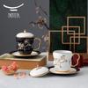 Керамическая кружка для чая Auratic с гранатовым садом, с крышкой и ситечком