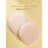 Cotton Candy Air Cushion Dressing Makeup Artist Special Powder Puff